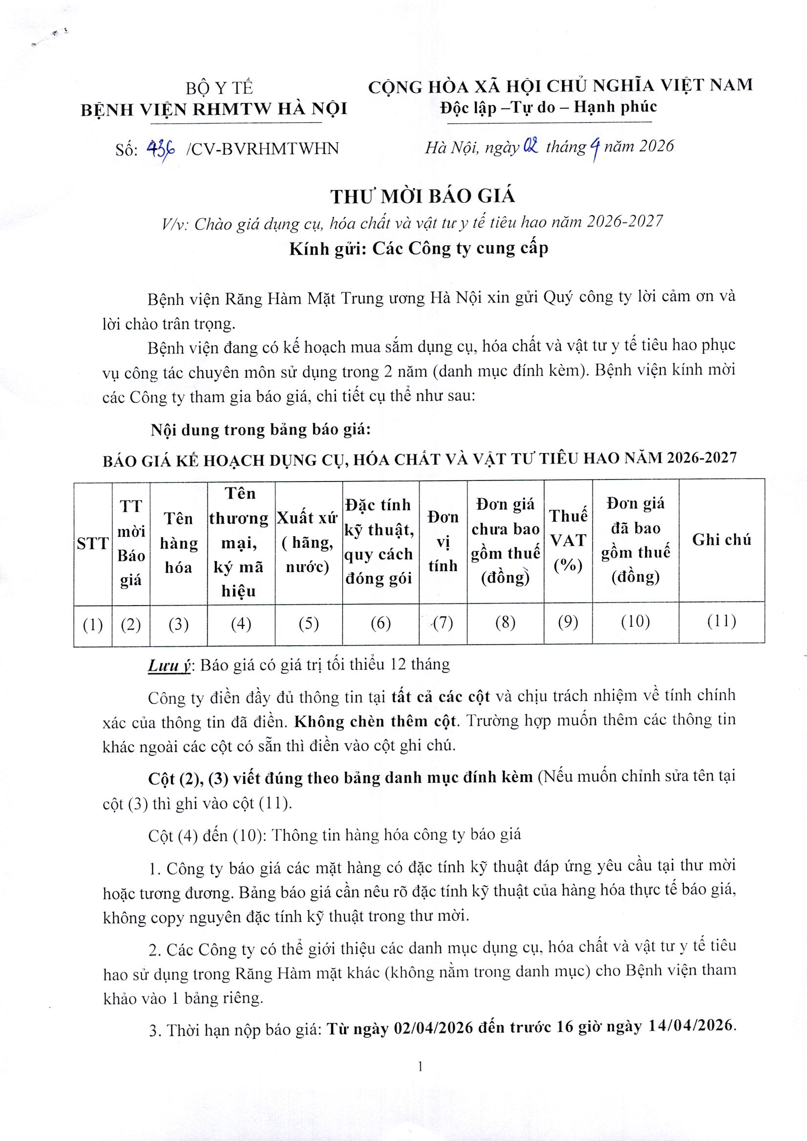 THƯ MỜI BÁO GIÁ: CHÀO GIÁ DỤNG CỤ, HÓA CHẤT VÀ VẬT TƯ Y TẾ TIÊU HAO NĂM 2026-2027